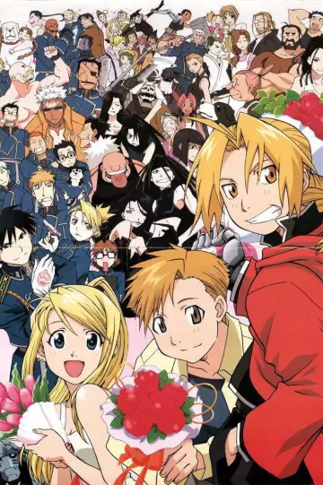 Plakat к сериалу "Fullmetal Alchemist" #1372115