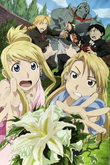 Plakat к сериалу "Fullmetal Alchemist" #1372117