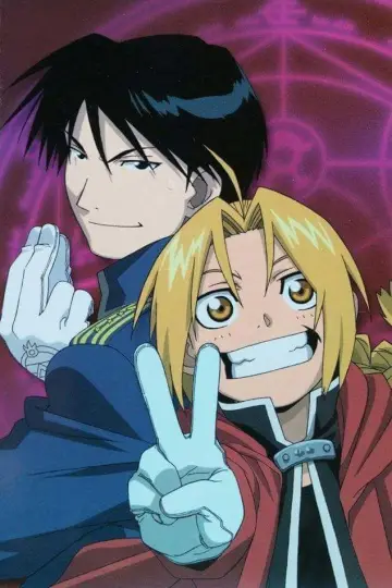 Plakat к сериалу "Fullmetal Alchemist" #1372118
