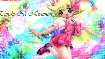 Zasłona do serialu "天使になるもんっ!" #1742862