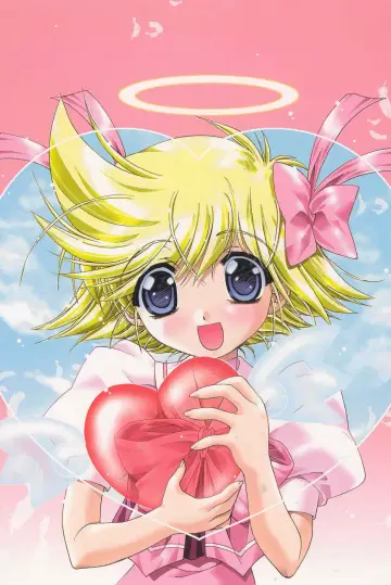 Plakat do serialu "天使になるもんっ!" #1742864