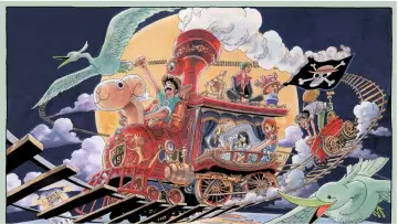 Zasłona к сериалу "One Piece" #1220061