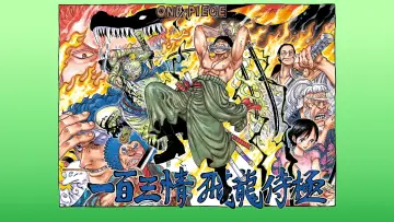 Zasłona к сериалу "One Piece" #1220092