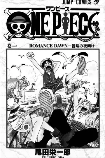 Plakat к сериалу "One Piece" #1220294