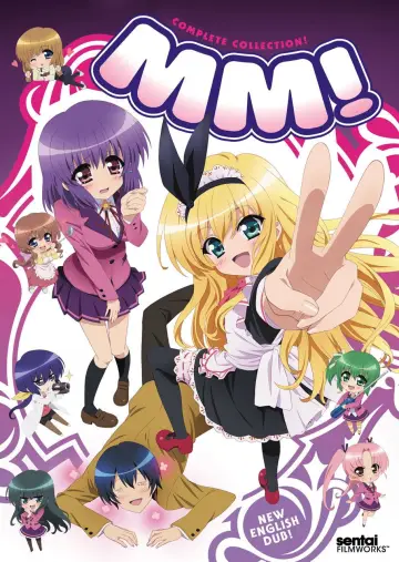 Plakat к сериалу "MM!" #1450669