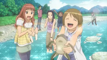 Zasłona do serialu "宙のまにまに" #1663648