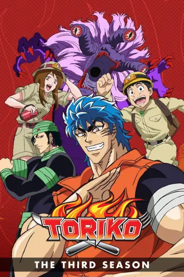 Sezon 3