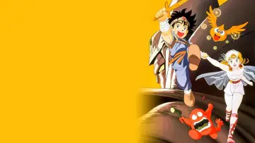 Zasłona к сериалу "Dragon Quest: Dai no Daibouken" #1402835