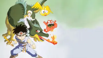 Zasłona к сериалу "Dragon Quest: Dai no Daibouken" #1402836