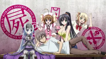 Zasłona к сериалу "Kore wa Zombie Desu ka?" #1445559