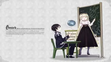 Zasłona к сериалу "Gosick" #1420349