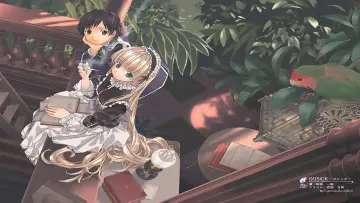 Zasłona к сериалу "Gosick" #1420353