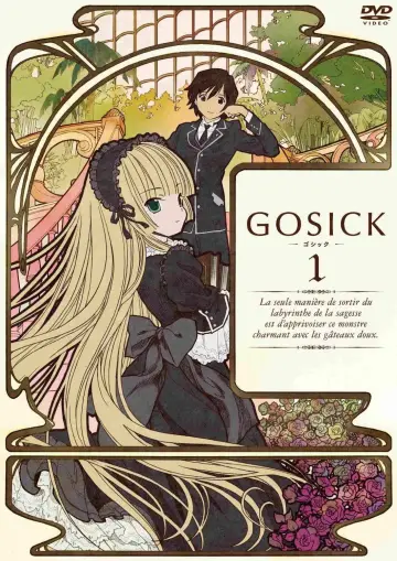 Plakat к сериалу "Gosick" #1420366
