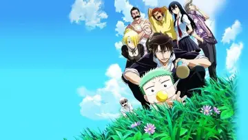 Zasłona к сериалу "Beelzebub" #1359233