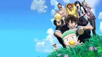 Zasłona к сериалу "Beelzebub" #1359234