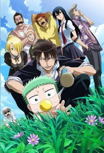 Plakat к сериалу "Beelzebub" #1359242