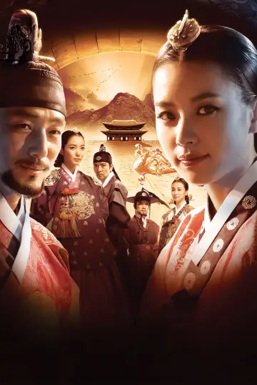 Plakat do serialu "동이" #1747467
