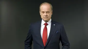 Zasłona do serialu "Boss" #1591144