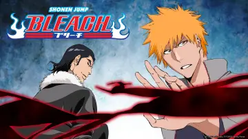 Zasłona к сериалу "Bleach" #1217611