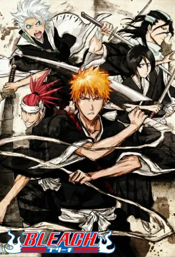 Plakat к сериалу "Bleach" #1217661
