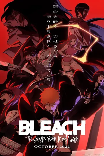 Plakat к сериалу "Bleach" #1217663