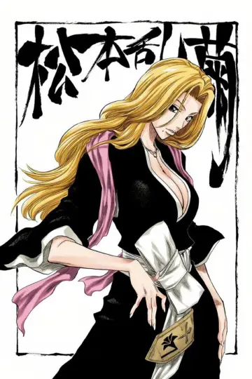 Plakat к сериалу "Bleach" #1217710