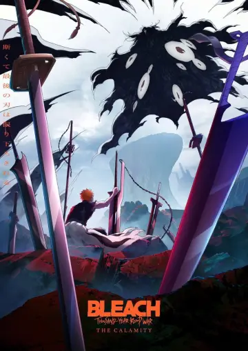 Plakat к сериалу "Bleach" #1217727