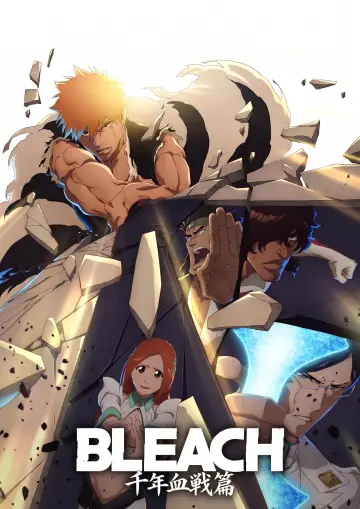 Plakat к сериалу "Bleach" #1217729