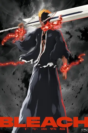 Plakat do serialu "Bleach" #1534546