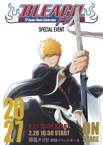 Plakat do serialu "Bleach" #1655794