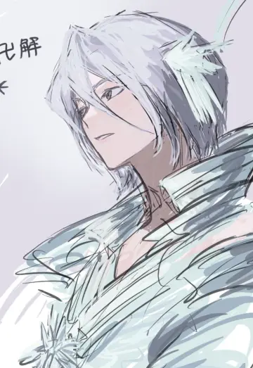 Plakat do serialu "Bleach" #1655797