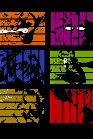 Plakat к сериалу "Kowboj Bebop" #1319170