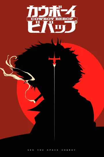 Plakat к сериалу "Kowboj Bebop" #1319189