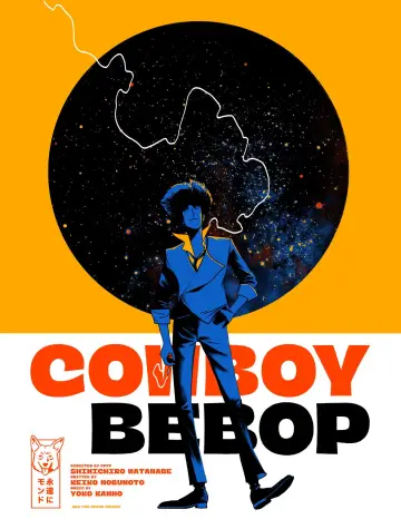 Plakat к сериалу "Kowboj Bebop" #1319224