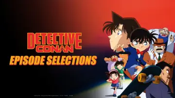 Zasłona к сериалу "Detektyw Conan" #1218395