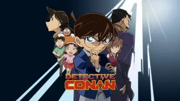 Zasłona к сериалу "Detektyw Conan" #1218400