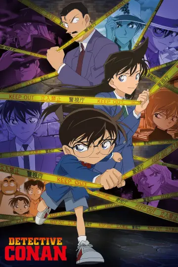 Plakat к сериалу "Detektyw Conan" #1218417