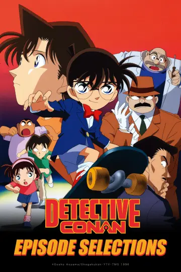 Plakat к сериалу "Detektyw Conan" #1218420