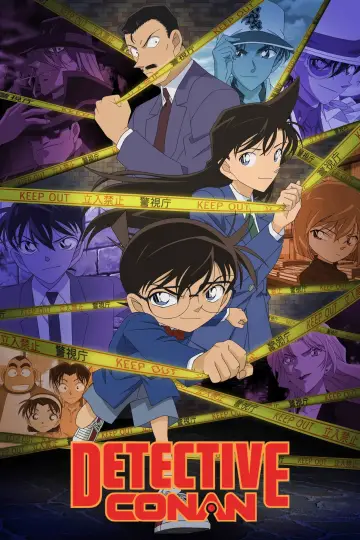 Plakat к сериалу "Detektyw Conan" #1218422