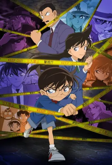 Plakat к сериалу "Detektyw Conan" #1218423