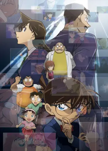 Plakat к сериалу "Detektyw Conan" #1218427