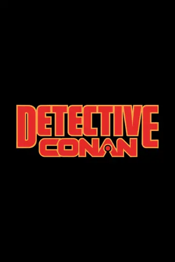 Plakat к сериалу "Detektyw Conan" #1218428