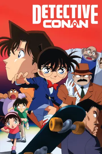 Plakat к сериалу "Detektyw Conan" #1218429