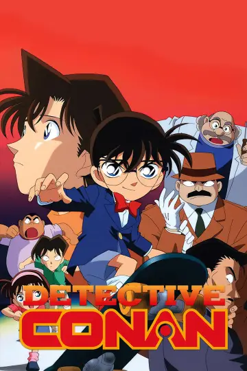 Plakat к сериалу "Detektyw Conan" #1218436