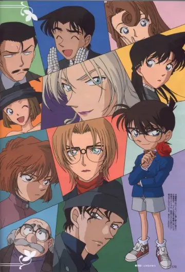 Plakat к сериалу "Detektyw Conan" #1218442
