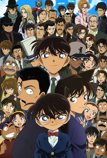 Plakat к сериалу "Detektyw Conan" #1218443