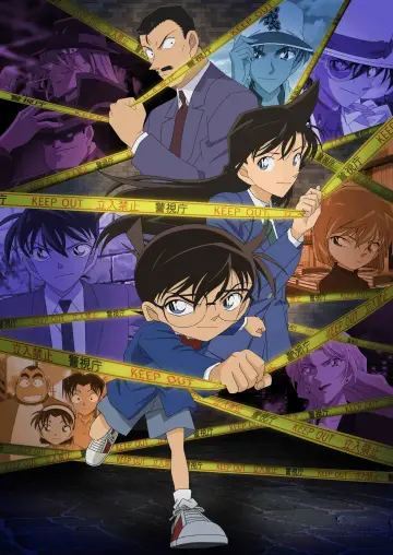 Plakat к сериалу "Detektyw Conan" #1218444