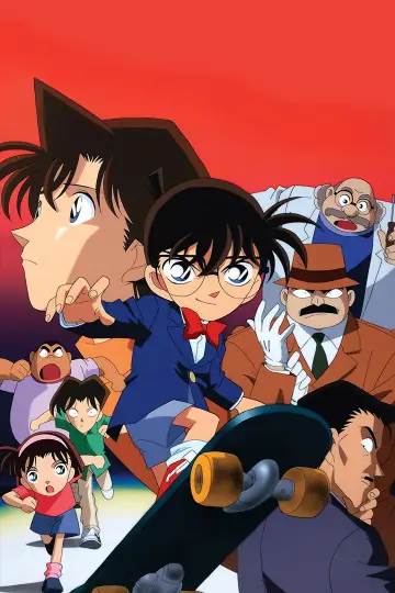 Plakat к сериалу "Detektyw Conan" #1218454