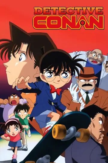 Plakat к сериалу "Detektyw Conan" #1218456