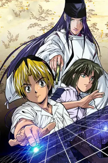 Plakat к сериалу "ヒカルの碁" #1336195
